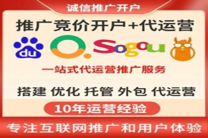 信息流广告优化技巧大揭秘