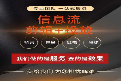 百度搜索推广的关键词选择与优化案例